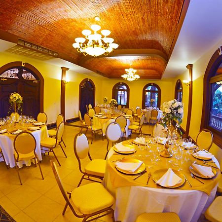 Hotel El Reith Lake Granada Exterior foto